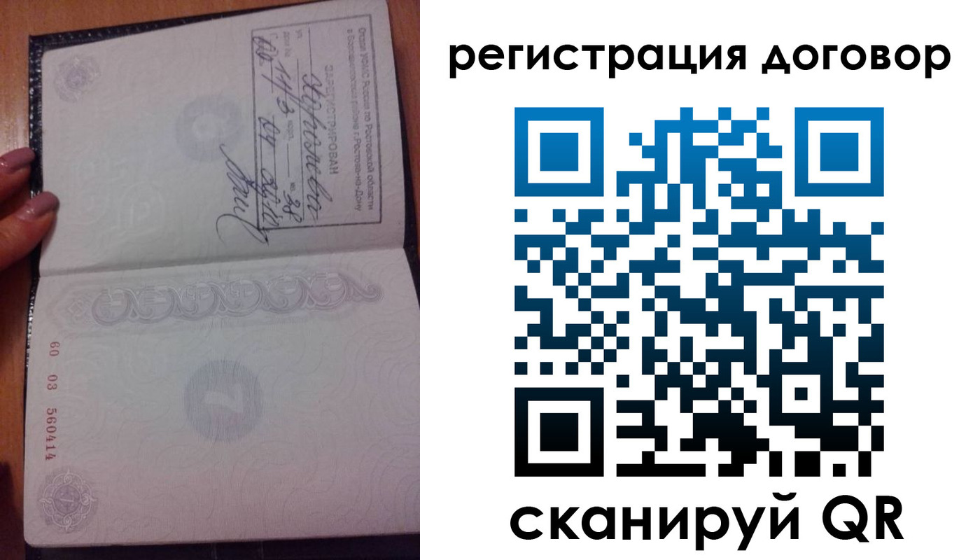 форма 3 в Салавате